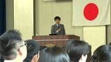 池田学園40周年　脳科学者が記念講演を実施|TBS NEWS DIG
