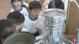 雨量計や防災グッズも紹介 見て・触れて・聞いて「雨」学ぶ企画展 福島|TBS NEWS DIG