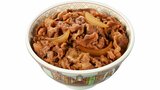 すき家 約3割の商品を10円~40円値上げ 「牛丼並盛」は価格据え置き 来週22日から|TBS NEWS DIG