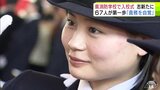 「一人でも多くの命を救える消防士に」消防学校に67人の“新人消防士”が入校　それぞれが決意を新たに第一歩を踏み出す　青森県消防学校|TBS NEWS DIG