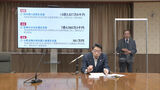 福岡県800億円の補正予算案~新型コロナや価格高騰への対策|TBS NEWS DIG