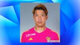 「新しいメンバーでつかめなかったものをつかみ取りたい」ベガルタ仙台がGK・林彰洋選手と来季の契約を更新 | 宮城のニュース│tbc NEWS│tbc東北放送