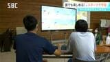 ユニバーサルデザインの「eスポーツ」 簡単な操作で様々なゲームが可能 長野市の高校と千曲市の特別支援学校の生徒が交流|TBS NEWS DIG