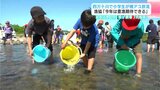 清流・四万十川でのアユ漁"解禁"前に、約4400匹の「稚アユ」放流 「今年は稚魚の遡上が多く、豊漁が期待」【高知】 | 高知のニュース・天気|KUTV NEWS | KUTVテレビ高知