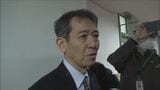 ドル円相場の乱高下「引き続き高い緊張感を持って市場動向を注視」三村財務官|TBS NEWS DIG