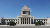 夏の参院選に向け 国民民主党から立候補表明 前知事・後藤斎氏が事務所開き 山梨|TBS NEWS DIG
