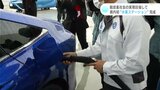 脱炭素社会を目指して 高知県内初「水素ステーション」が完成 | 高知のニュース・天気|KUTV NEWS | KUTVテレビ高知