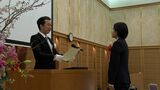 不登校などの理由で全日制の高等学校から編入した生徒らに卒業証書 高松市のトライ式高等学院【香川】 | 岡山・香川のニュース | 天気 | RSK山陽放送