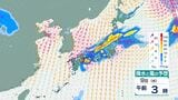 【警報級大雨のおそれ】気象庁の最新週間天気予報(9月8日～14日)　前線や湿った空気の影響で10日にかけて大雨に…　各地の天気はどうなる？18日にかけての雨風シミュレーション【気象庁8日発表】　|　BSSニュース | BSS山陰放送