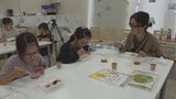 フードロス削減へ 野菜の保管方法や調理方法学ぶ講習会 健康な食生活についても考える | 山梨のニュース | UTYテレビ山梨