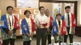 「父の日」に牛乳を贈ろうキャンペーン 飼料や資材の価格が高騰、牛乳の消費落ち込みで酪農経営は厳しさ増す　|　愛媛のニュース - Nスタえひめ｜あいテレビは6チャンネル