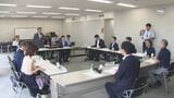 大分県の宿泊税、使途めぐる検討会 柔軟な運用求める声も 来年1月下旬にも導入へ | 大分のニュース|OBS NEWS|大分放送