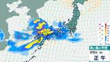 西日本を中心にあさって大雨へ 梅雨前線北上し活発化…雨シミュレーションきょう~7月1日(月)関東、東北、北海道も発達した雨雲予想 | 鹿児島のニュース|MBC NEWS|南日本放送
