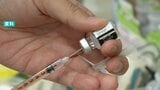 高知県の新型コロナワクチン接種率46.96% 県「インフル同時流行医療ひっ迫、ぜひ接種の検討を」 | 高知のニュース・天気|KUTV NEWS | KUTVテレビ高知