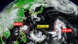 【台風情報】日本の南に2つの台風 さらに“次の台風”の可能性も?日本列島へ影響は 台風9号・台風10号 気象庁&海外予報機関の進路予想|TBS NEWS DIG