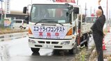 燃費や環境に優しいエコドライブの技術競うコンテスト 岩手・矢巾町|TBS NEWS DIG