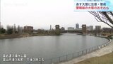 警報級の大雪となるおそれも…上空に強い寒気が流れ込み山間部を中心に大雪の見込み 富山 | 富山のニュース|天気・防災|チューリップテレビ