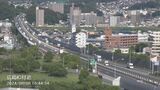 【広島県内・各地の震度】県内でも沿岸で若干の海面変動がある可能性　宮崎県で震度６弱の地震|TBS NEWS DIG