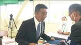 「若い人たちでも残れるような町に」加美町長に初当選の石山敬貴氏に当選証書 宮城|TBS NEWS DIG