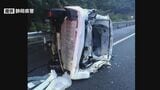 新東名下り線で乗用車がガードレールにぶつかり横転 そこに走ってきたトラック衝突 1人けが=静岡・藤枝市|TBS NEWS DIG