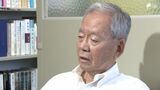 「本当は無罪だと思っていた」「再審開始の心証を抱いた」なぜ58年費やされたのか 無実を信じた2人の裁判官【袴田事件再審】 | 静岡のニュース | SBSNEWS | 静岡放送