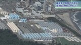 ついに始まった福島第一原発の処理水海洋放出 岩手県内の反応は?|TBS NEWS DIG