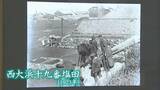 かつてフィルムの代わりに使われていた「ガラス乾板」の写真展 塩田を撮影する100年前の人々の姿が【香川・坂出市】|TBS NEWS DIG