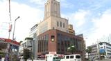 松山市一番町の「国際ホテル松山」跡地 再開発でマンションを含む複合施設の建設を新たに検討 | 愛媛のニュース - Nスタえひめ|あいテレビは6チャンネル