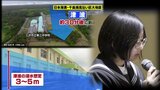 「とても逃げ切れない」日本海溝沖震源の地震の想定など学んだ中学生が訴える…『津波』が見えてからじゃ遅い 2年以上向き合った『命を守るための学び』 | 青森のニュース│ATV NEWS│青森テレビ