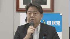 年内解散は「日程上、厳しい状況」　自民・岸田派幹部が言及| TBS CROSS DIG with Bloomberg