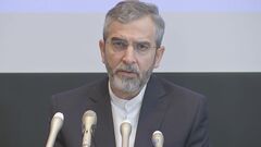 イラン外務次官　訪日会見「イスラエルの『ジェノサイド』を止めさせなければならない」 日本政府にも働きかける考え| TBS CROSS DIG with Bloomberg
