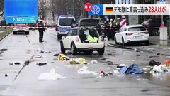 「意図的に人の群れに突っ込んでいった」無差別襲撃の可能性も　ドイツ・ミュンヘンでデモ隊に車突っ込み28人けが| TBS CROSS DIG with Bloomberg