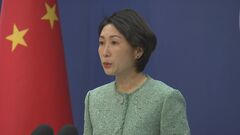 中国「自身の懸念だけ強調し中国側の利益損ねるべきではない」 米中首脳会談前にアメリカをけん制| TBS CROSS DIG with Bloomberg