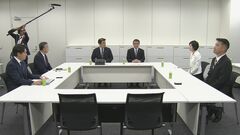 高校の無償化めぐり2月に結論　自民・公明・維新が優先的に議論で一致| TBS CROSS DIG with Bloomberg