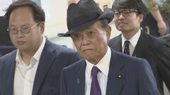 「決まったからには日本のため力発揮を」 石破新政権発足を受けて　自民党の麻生最高顧問| TBS CROSS DIG with Bloomberg