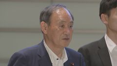 菅前総理が訪韓の成果を報告　岸田総理「これからもよろしく」| TBS CROSS DIG with Bloomberg