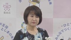 そごう・西武売却めぐり　豊島区長「合意が得られる見通しとは思わず」| TBS CROSS DIG with Bloomberg