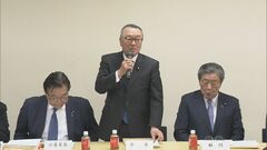 自民・宮沢税調会長「3党協議を進展させなければ」| TBS CROSS DIG with Bloomberg