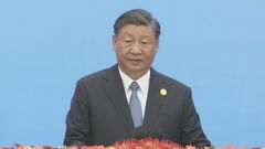 習近平国家主席「アメリカと協力してグローバルな課題に対処したい」米中関係関連会合にメッセージ| TBS CROSS DIG with Bloomberg