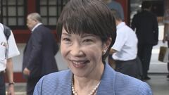 【速報】高市経済安保担当大臣、茂木氏主張の防衛増税ゼロに「私も同じ考え」 国債での穴埋めにも言及　自民党総裁選| TBS CROSS DIG with Bloomberg