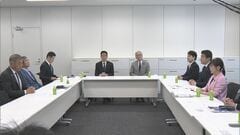 与党、北陸新幹線の延伸ルートを来週決定へ| TBS CROSS DIG with Bloomberg