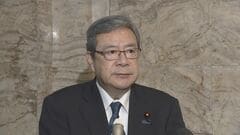 議員定数削減めぐり 維新・中司幹事長 “採決まで至らなければ会期延長あり得る”との認識示す　自民幹部との会談で| TBS CROSS DIG with Bloomberg