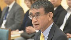 個人メールの中身は「分析する必要があるとは言えない」 能動的サイバー防御めぐり有識者会議が中間とりまとめ| TBS CROSS DIG with Bloomberg