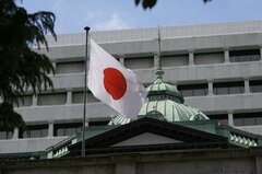 日銀追加利上げ時期、早ければ来年１月と予測－日証協の日比野会長| TBS CROSS DIG with Bloomberg