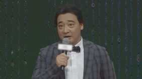 「ジャンポケ斉藤、気持ち悪いんだけど」ジャングルポケット元メンバー・斉藤慎二被告の裁判 被害女性の母親が証言 事件当日、被害女性からメッセージが届いたと明かす|TBS NEWS DIG