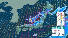 北日本～東日本で3日にかけて雷伴う“バケツをひっくり返したような”激しい雨の恐れ　強い寒気流入で北日本～西日本で大気の状態が不安定に【3時間ごとの雨風シミュレーション・1日午後10時更新】|TBS NEWS DIG