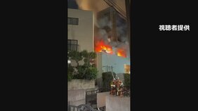 「スマホ充電中にモバイルバッテリーから火が出た」商店街近くの5階建てマンションで火事　6人病院搬送…いずれも軽傷　東京・杉並区|TBS NEWS DIG