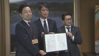 熊本・菊陽町のTSMC第2工場は「第1工場より約1万㎡広い」JASM堀田社長 立地協定式後に明かす　|　熊本のニュース｜RKK NEWS｜RKK熊本放送