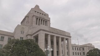 【速報】政府が122.3兆円の新年度予算案を国会に提出　年度内成立目指す方針| TBS CROSS DIG with Bloomberg