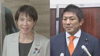 自民党・高市総裁 参政党・神谷代表に総理指名選挙での協力要請| TBS CROSS DIG with Bloomberg
